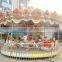 2014 popular luxury carousel merry go round carrousel park game