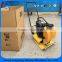 Jining hengwang 2016 vibrating plate compactor & electric plate compactor