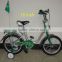 20 inch kids bmx bike used bicycle russian style(HH-K2091)