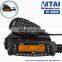 VITAI VC-9900R Face Could be Detached CTCSS&DCS Cross-band Repeat Quad-Band DTMF-ANI/5 Tone-ANI 50W Maxpower Mobile Radio