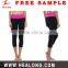 Cheap Wholesale Ladies' Compression Pants Jogging Yoga Pant