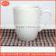 High-temperature white porcelain cup white sublimation mug