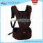 YD-TN-015 eco-friendly breathable cotton baby wrap carrier