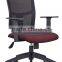 factory modern steel chair colorful mesh chair for office chair ergonomic (SZ-OC182)