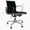 high back chair for office make of spongia seat and pu leather (SZ-OCT01)