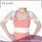 POSTURE CORRECTOR EXTREME FOR GIRL,Royal Posture as seen on tv,posture corrector,posture support,posture brace