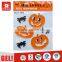 Removable Glass Decoration Sticker