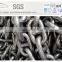 High quality OEM Stud Link anchor chain