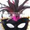 Rose Red Cock Feather Halloween Mask Party Supplies