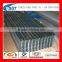 steel corrugated sheet/ PPGI sheet for roof/ roofing building metarial