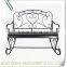 LC-85684 Modern garden park colorful rainbow street rest iron swing bench
