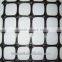 PP biaxial reinforcement geogrid