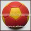 good quality official size 3 soft handball