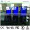 42 inch floor standing Android digital signage