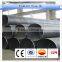 SY/T5037-2012 SSAW welded spiral steel pipe/tube for gas transportation