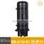 GJS-7013 Fiber Closure