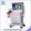 Adonis2000N1--Anesthesia Machine