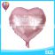 2016 heart shape advertisment mylar balloon with logo customer for advertisement foil balloon promotion gift