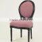 Black finish color Solid beech wood Hotel chair /Round Upholstered Side Chair(CH-211-1)