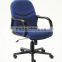 Fabric Office chair