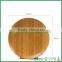 Bamboo Kitchen Dish Holder and Plate