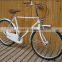 700C 3 speeds city bike KB-CB-M16011