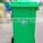 1020x597x740mm 240L new polyethylene HDPE green china outdoor plastic garbage bin with wheels and covers