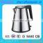 Doubel welcome kettle and melamine sachet holder tray hotel products