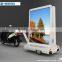 Yeeso Electric Advertising cargo tricycle and trike for promotion sales M3