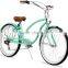 prowin 7 speed 26 inch beach cruiser bike/26 beach cruiser bicycle frames/cruiser bike cheap (PW-B26344)