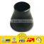 high quality astm a234 wpb carbon steel concentric reducer