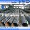 API 5L pipeline steel X52 SSAW steel pipe