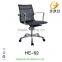 Black Office Furniture Conference/Meeting Chairs Ergonomic Mesh Chair Without Wheels HE-60