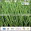 china durable PE synthetic sports grass artificial soccer grass