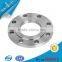 pn16 pn40 low pressure stainless steel flange hot sale in Alibaba website BD VALVULA