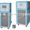 CE Laser Equipment Cooling water chiller low temperature froze hypothermia cool Cooling circulators LT series -125 to -20 degree