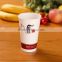 China Professional Manufacture Wholesale Paper Cup