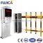 FUJICA Smart proximity card and bar code car parking system