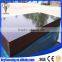 film faced plywood manufacturer in Linyi
