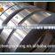 Aluminium strip 1060 O H24 aluminum thin coil