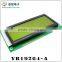 192x64 graphic lcd module stn blue negative, with backligt lcd module 19264
