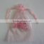 trendy customized colorful organza gift bag wholesale