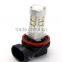 Pure White H11 80W Epistar LED Bulbs for Reverse Back up Lights