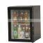 Silent absorption mini hotel fridge without compressor                        
                                                Quality Choice