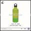 PP drinkware plastic water bottle plastic ice cream bottle logo printing 500ml plastic bottle wholesale