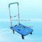 Rounya 300 Lbs Capacity 4 - Wheeled Folding Platform Hand Truck Carts