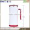Insulated Cold To-Go Aladin tumbler