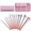 12pcs Makeup Brushes Soft Powder Eye Cosmetic Set Leather Bag