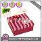 Folding paper gift box with stripe design