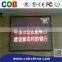 outdoor single color LED display LED sign
